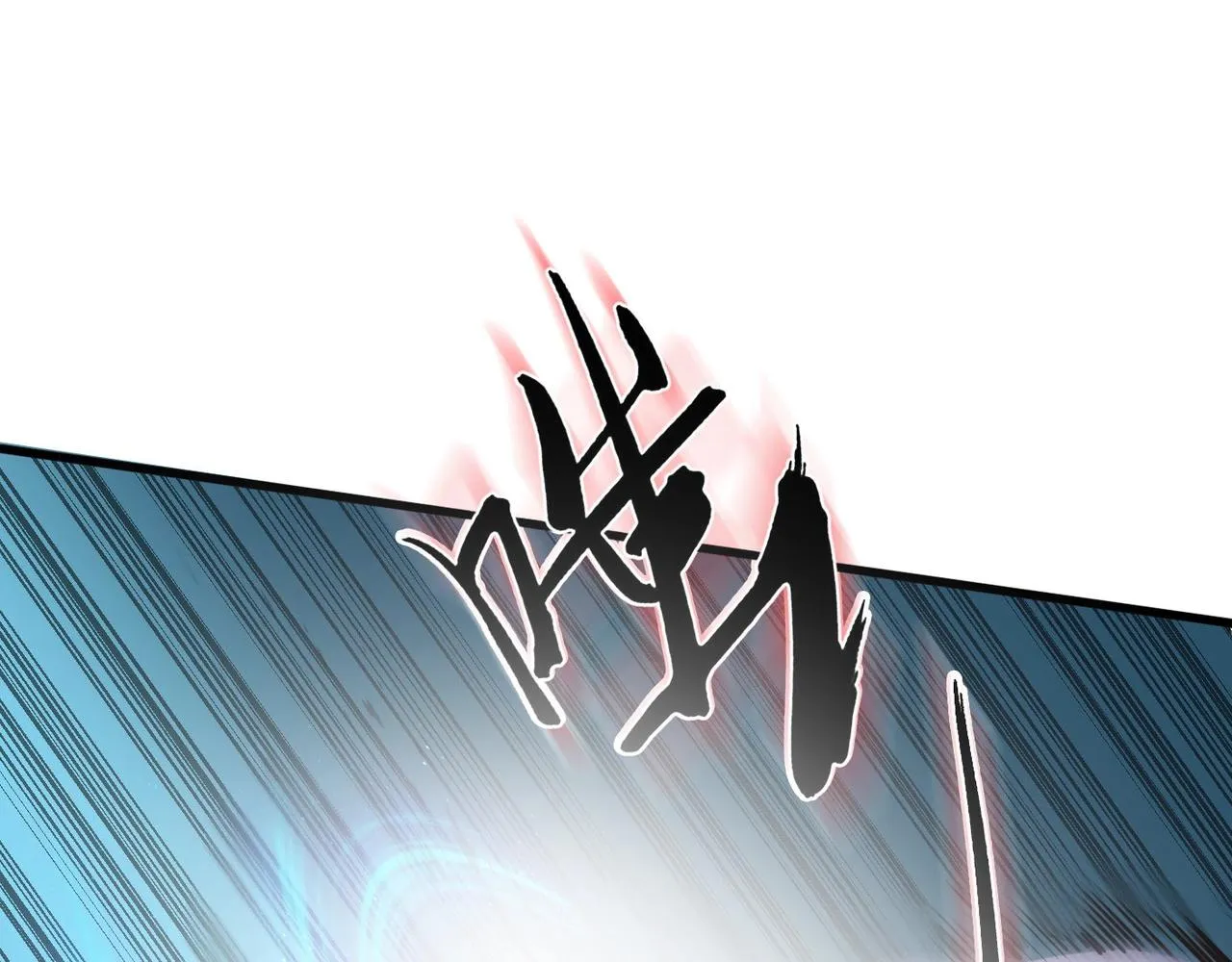 第6话 出击！ 第108页