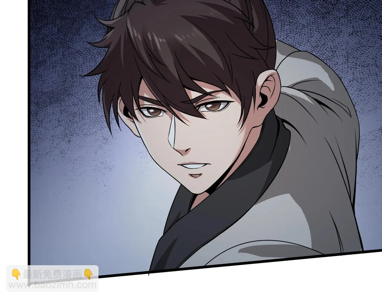 第5话 一统山河的开端 第38页