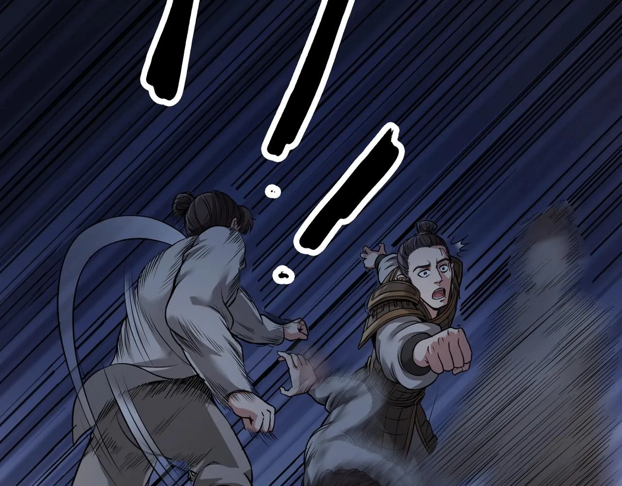 第5话 一统山河的开端 第47页