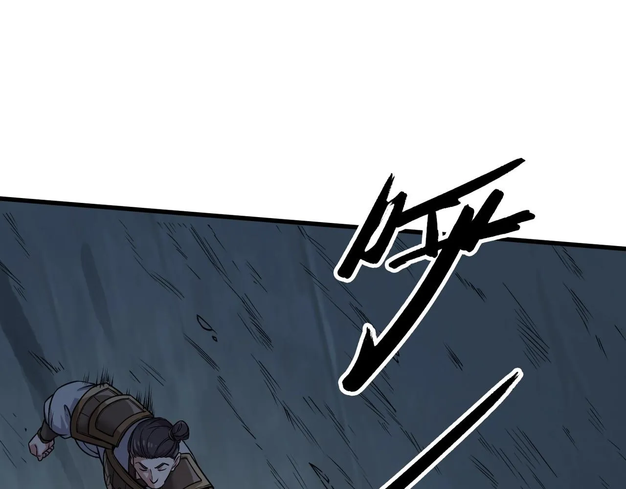第5话 一统山河的开端 第66页