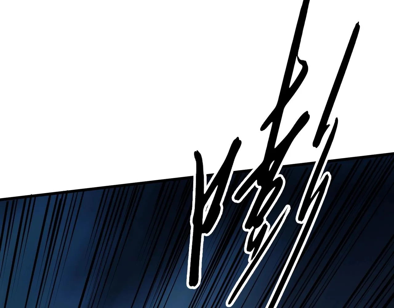 第5话 一统山河的开端 第73页