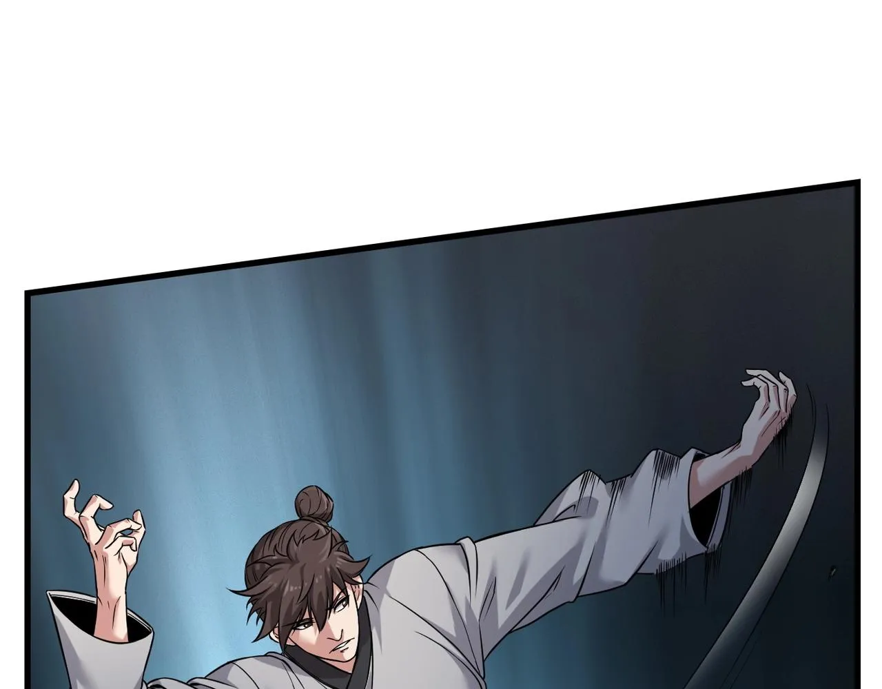 第5话 一统山河的开端 第80页