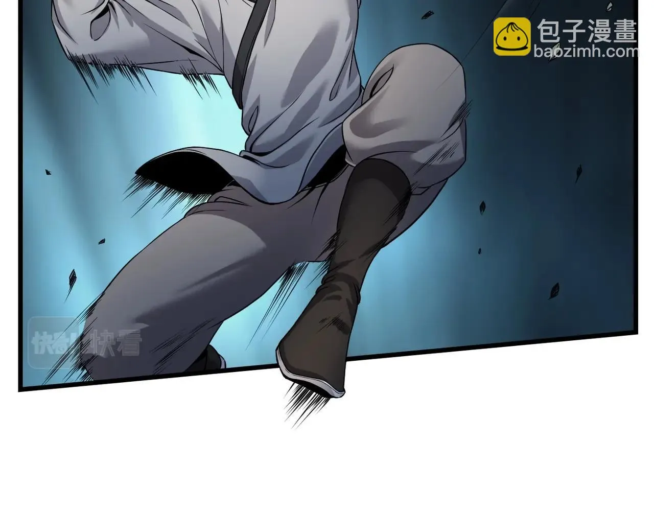 第5话 一统山河的开端 第81页