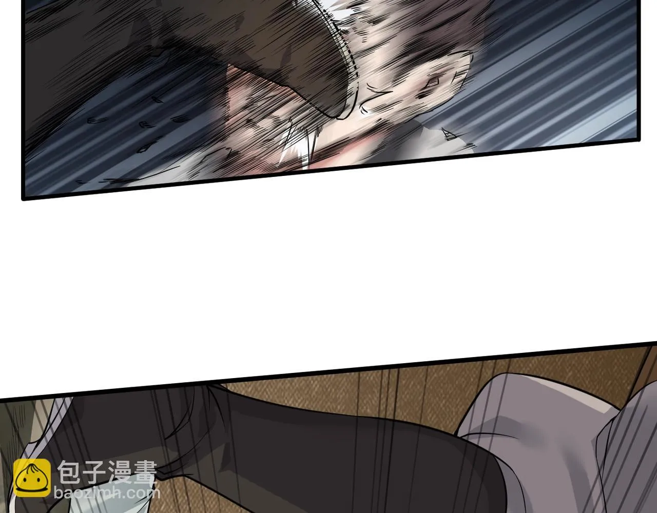 第4话 老子要做百夫长！ 第27页