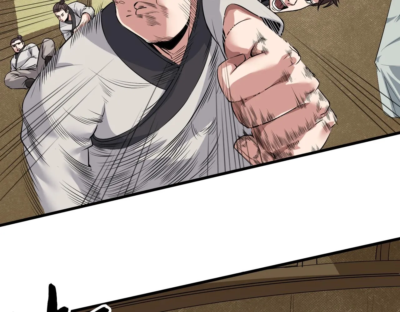 第4话 老子要做百夫长！ 第33页