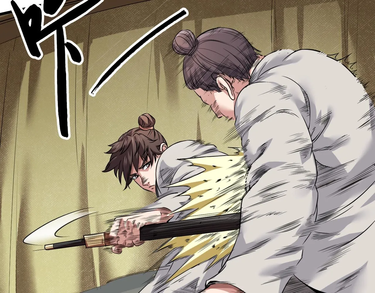 第4话 老子要做百夫长！ 第34页