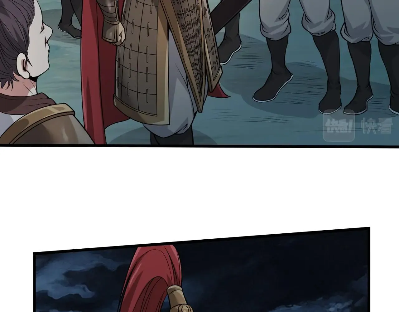 第4话 老子要做百夫长！ 第51页