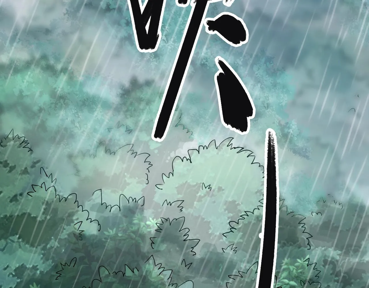 第1话 我杀敌就成神！ 第29页