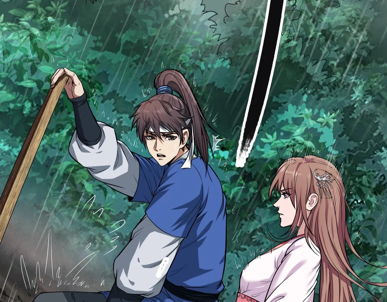 第1话 我杀敌就成神！ 第30页