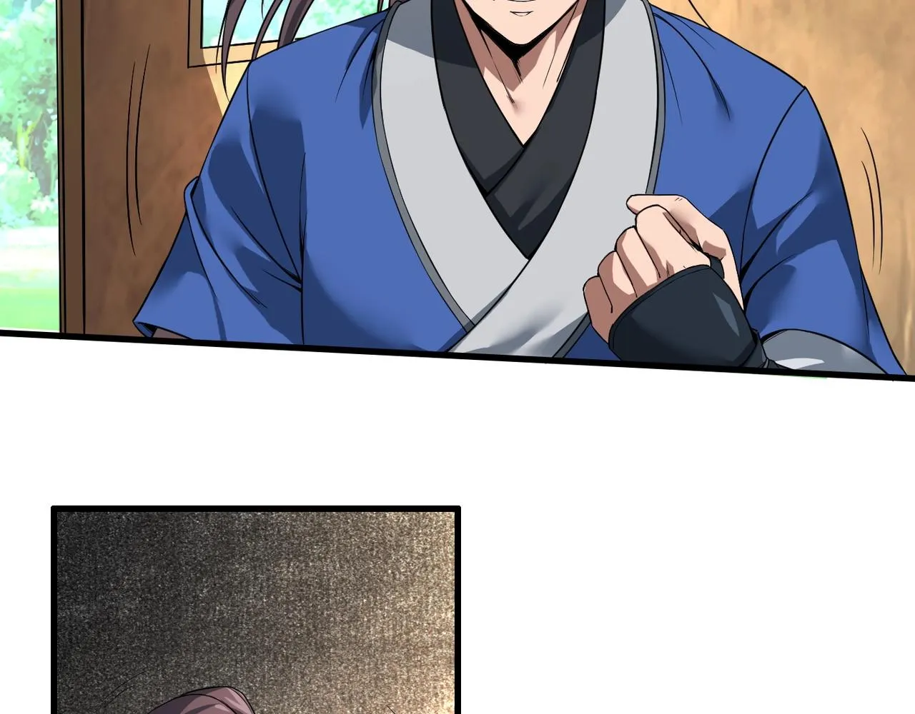 第1话 我杀敌就成神！ 第93页