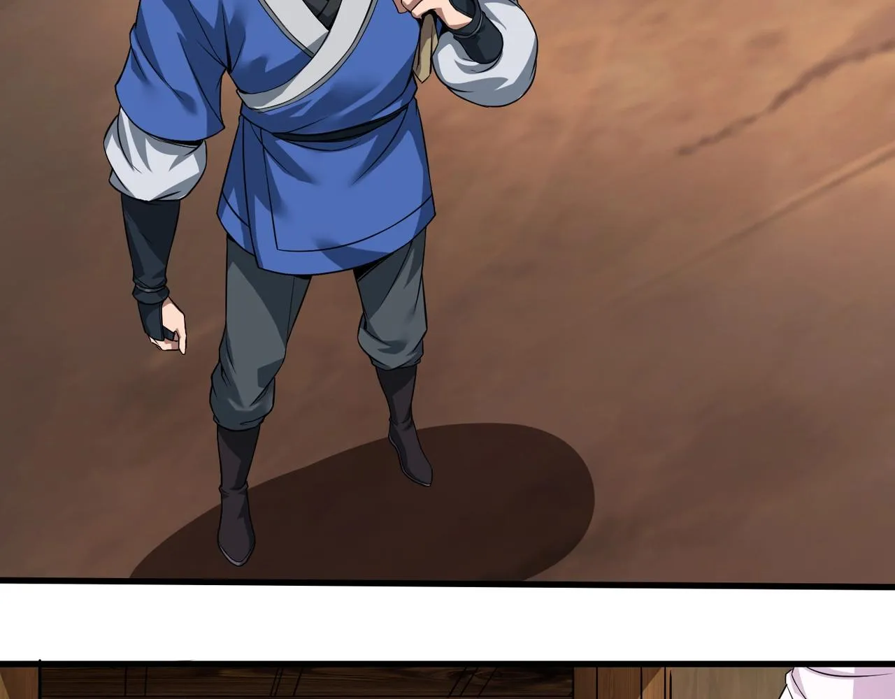 第1话 我杀敌就成神！ 第97页