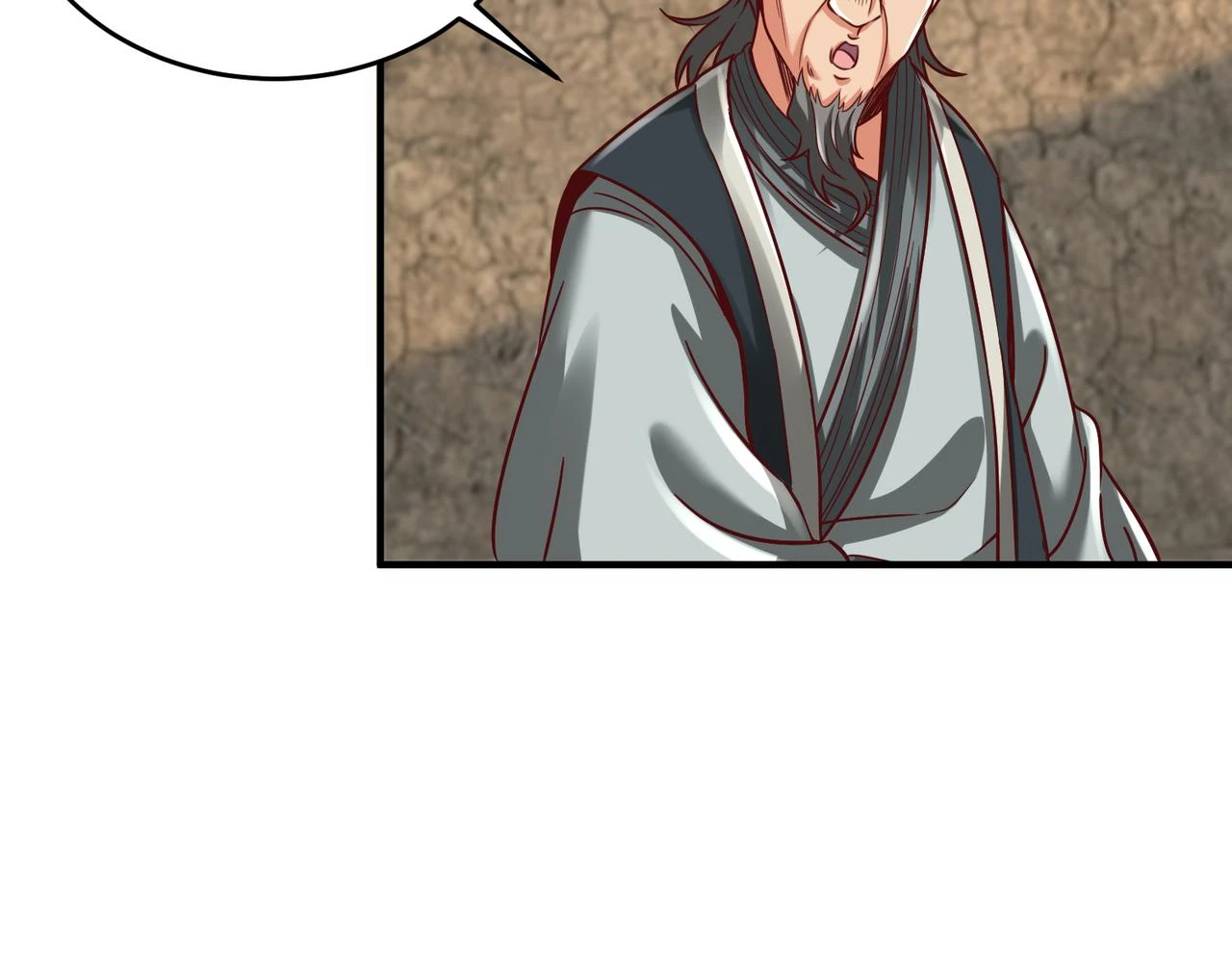 第10话 烈酒还能这么用？ 第14页