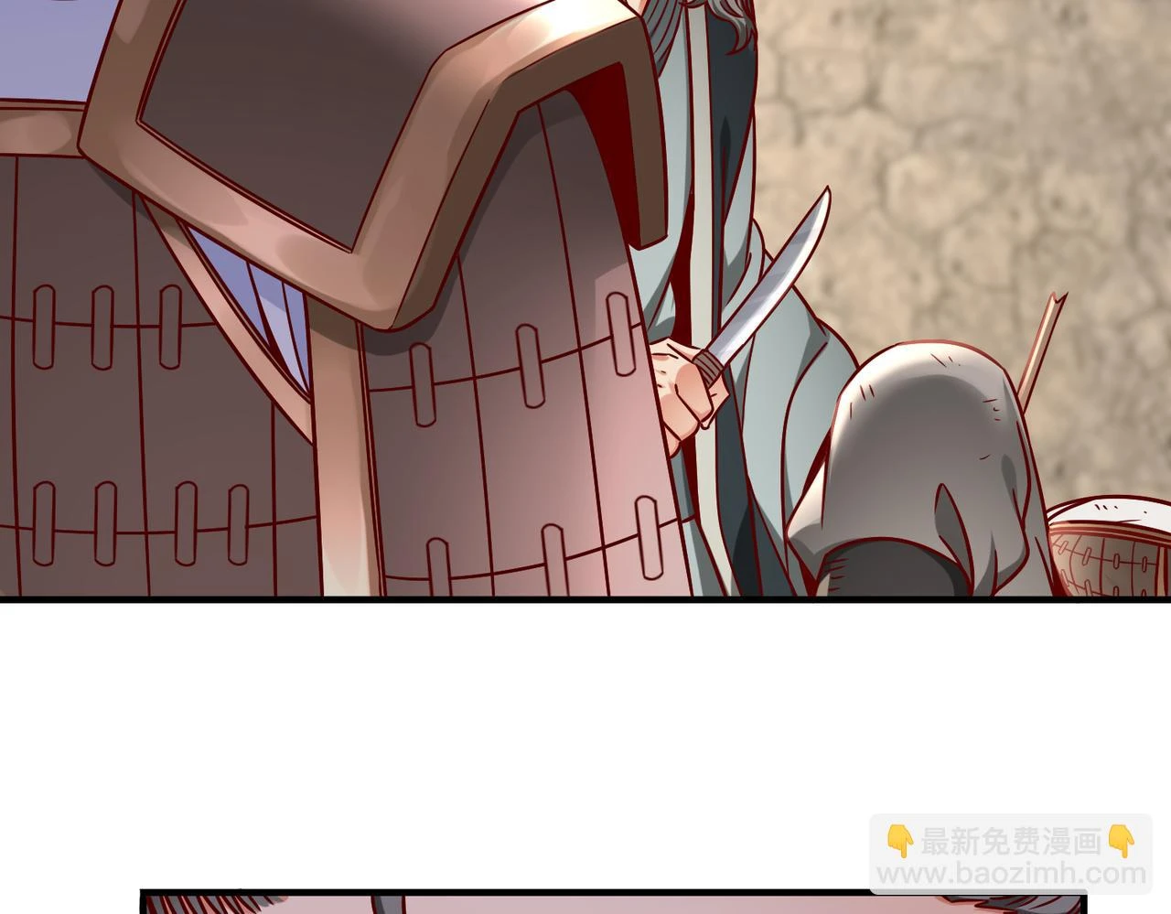 第10话 烈酒还能这么用？ 第37页