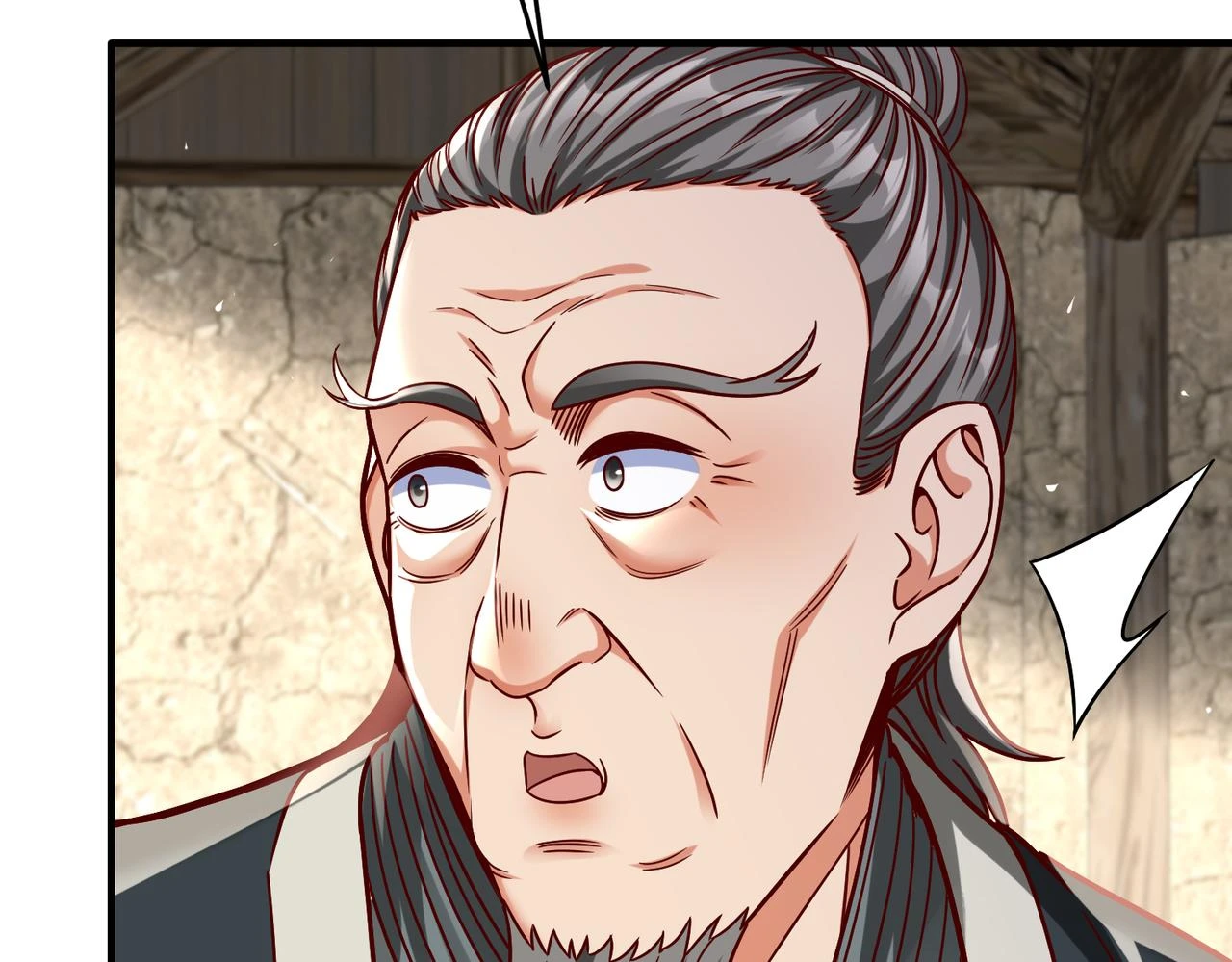 第10话 烈酒还能这么用？ 第44页