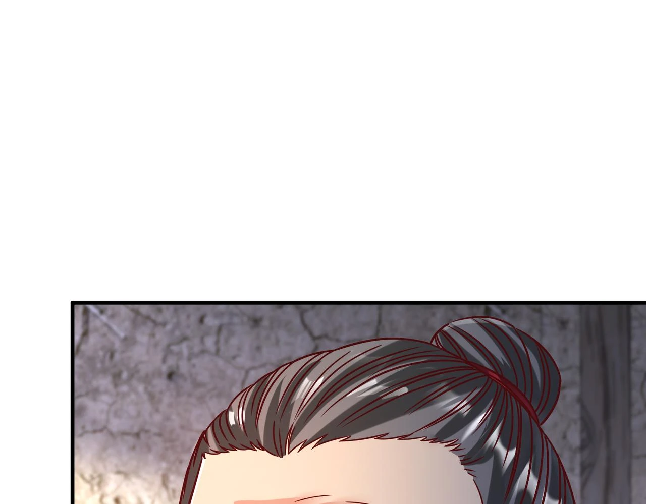 第10话 烈酒还能这么用？ 第71页