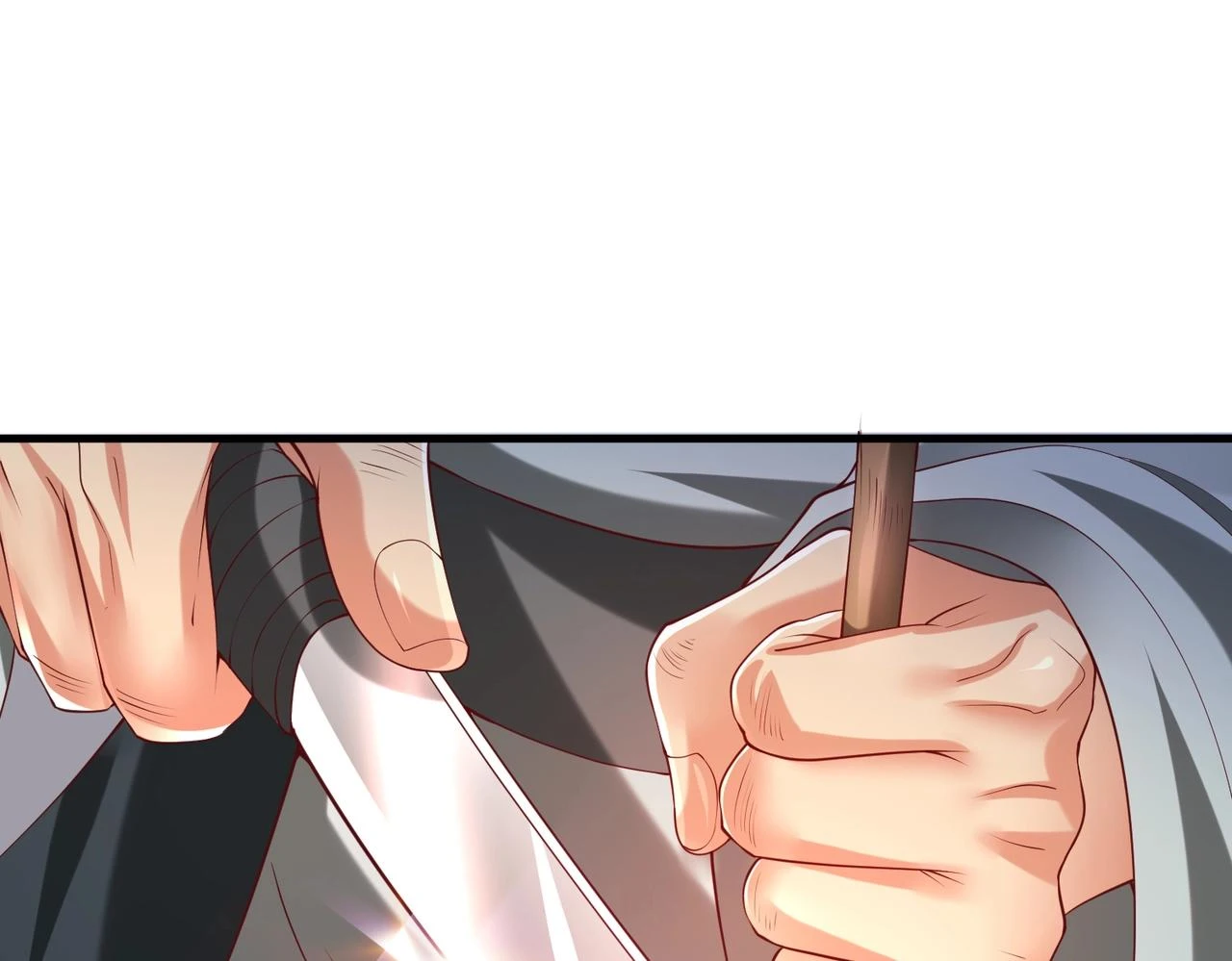 第10话 烈酒还能这么用？ 第98页
