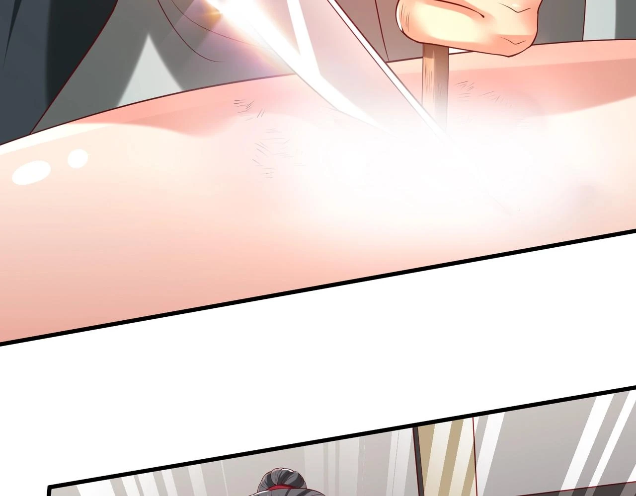 第10话 烈酒还能这么用？ 第99页
