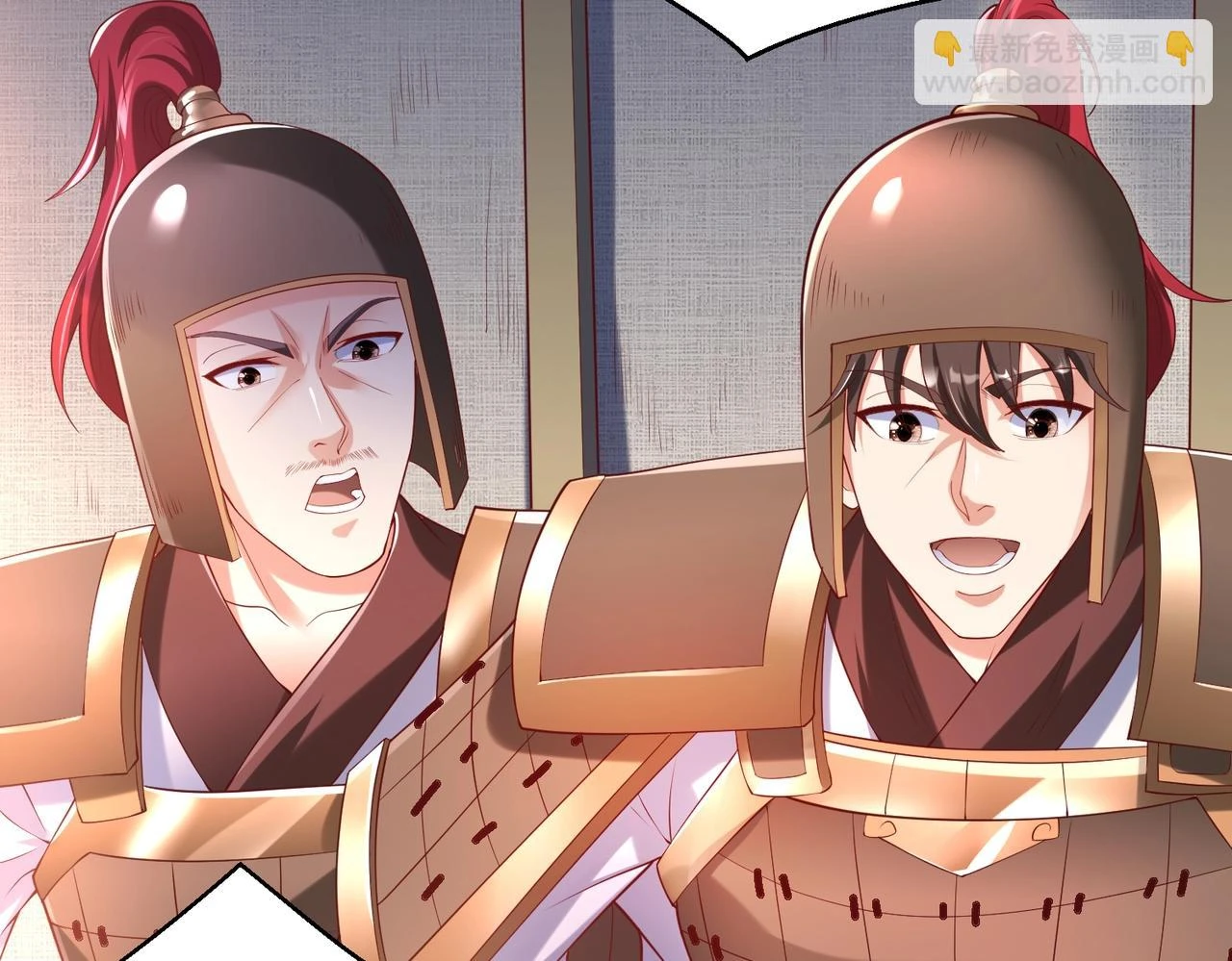 第10话 烈酒还能这么用？ 第110页