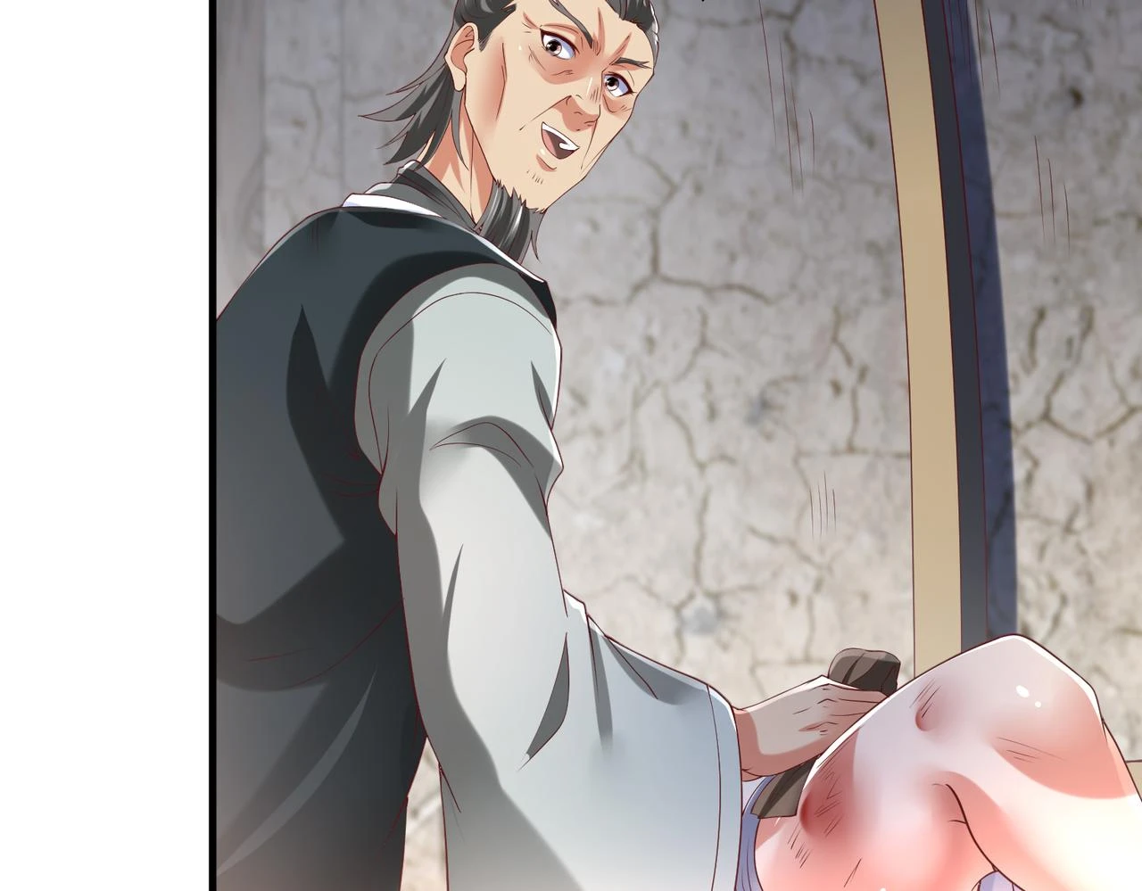 第10话 烈酒还能这么用？ 第113页