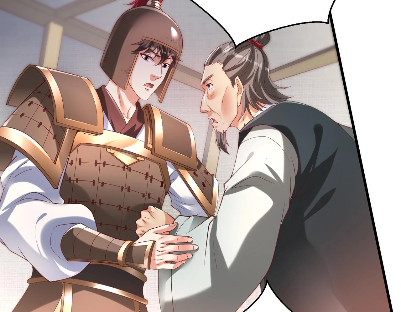 第10话 烈酒还能这么用？ 第118页