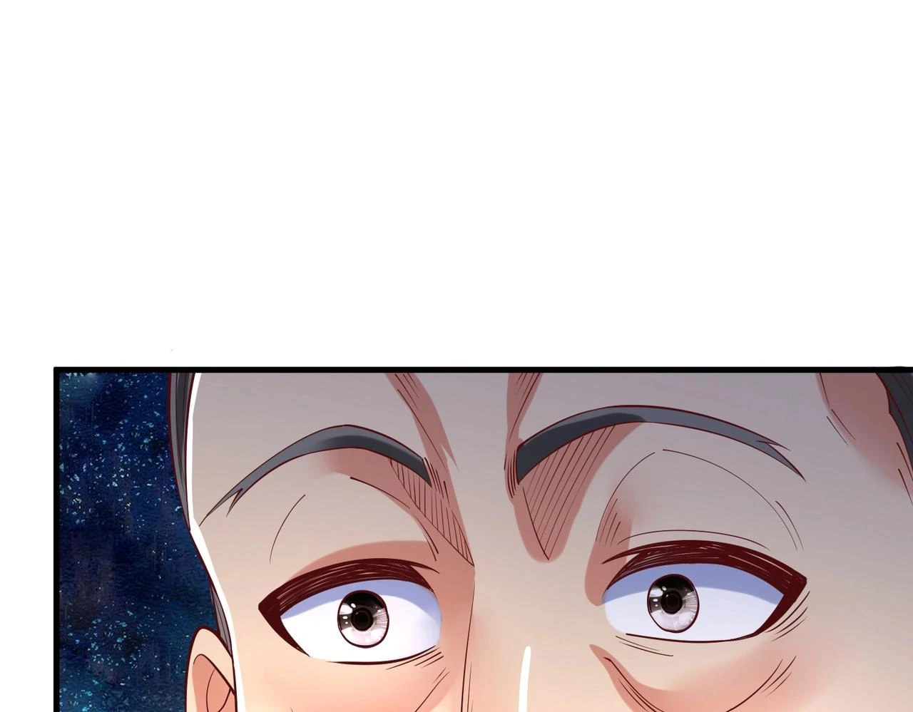 第11话 这药也太神了吧？ 第6页