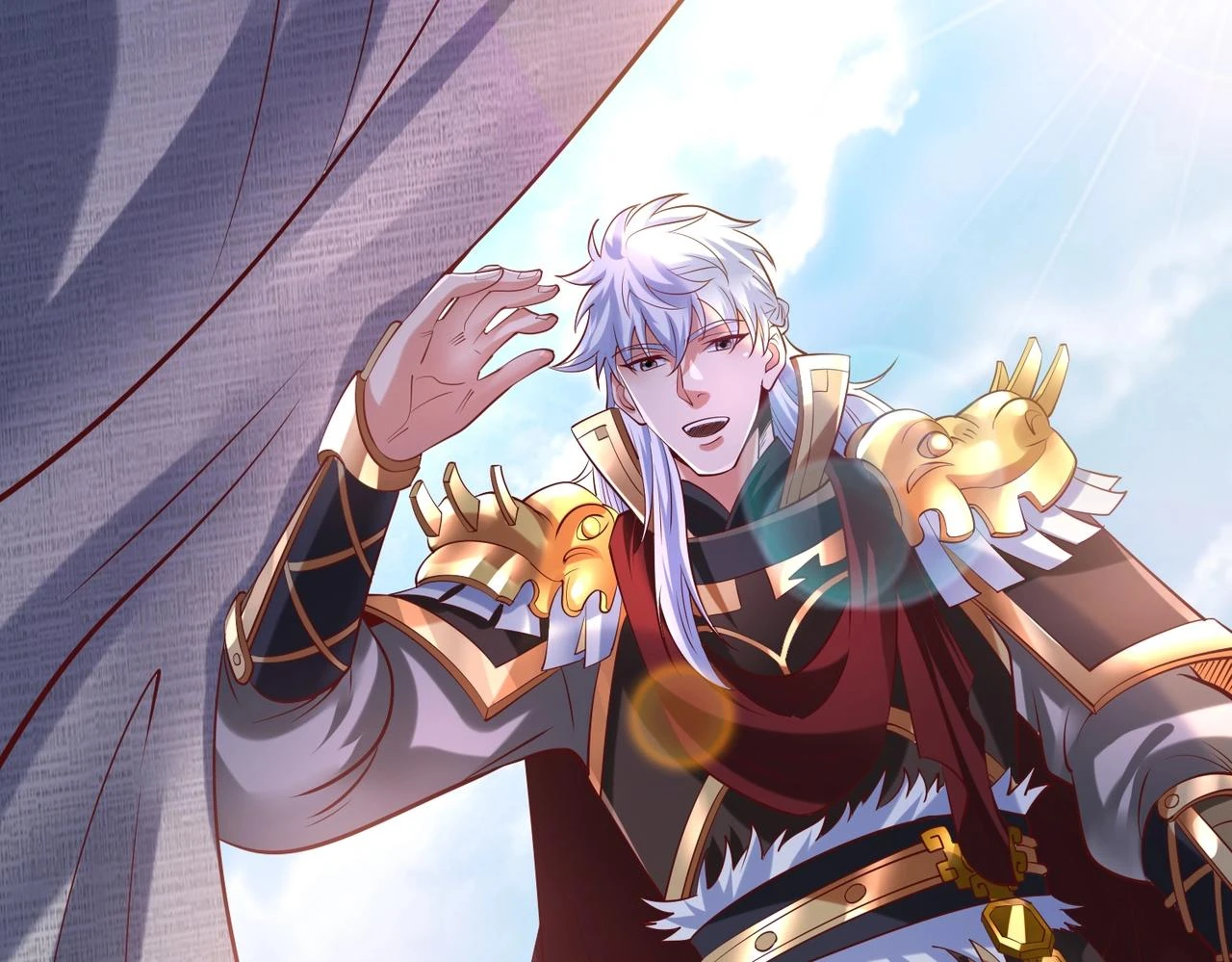 第11话 这药也太神了吧？ 第13页