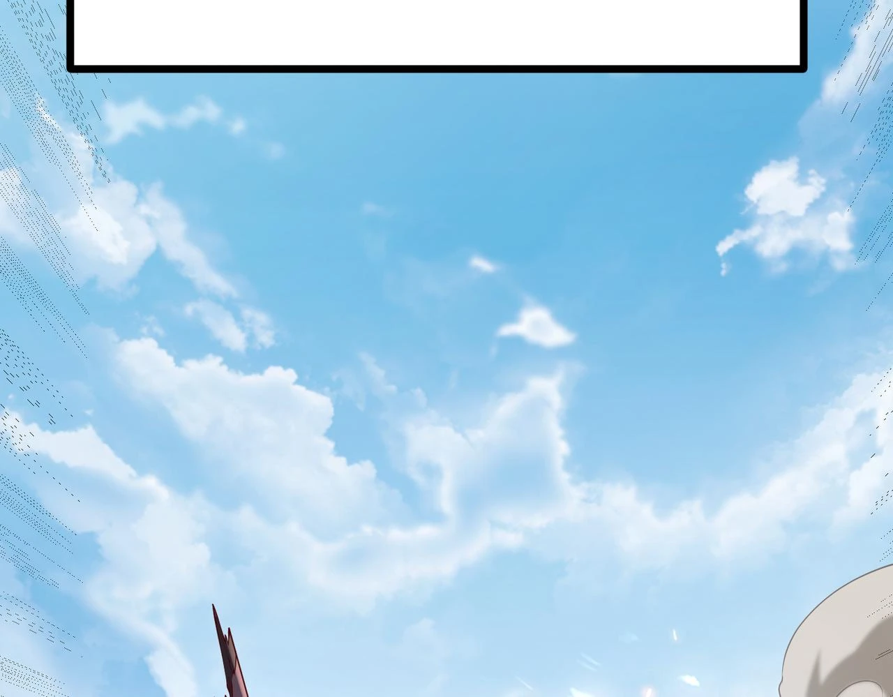 第11话 这药也太神了吧？ 第35页
