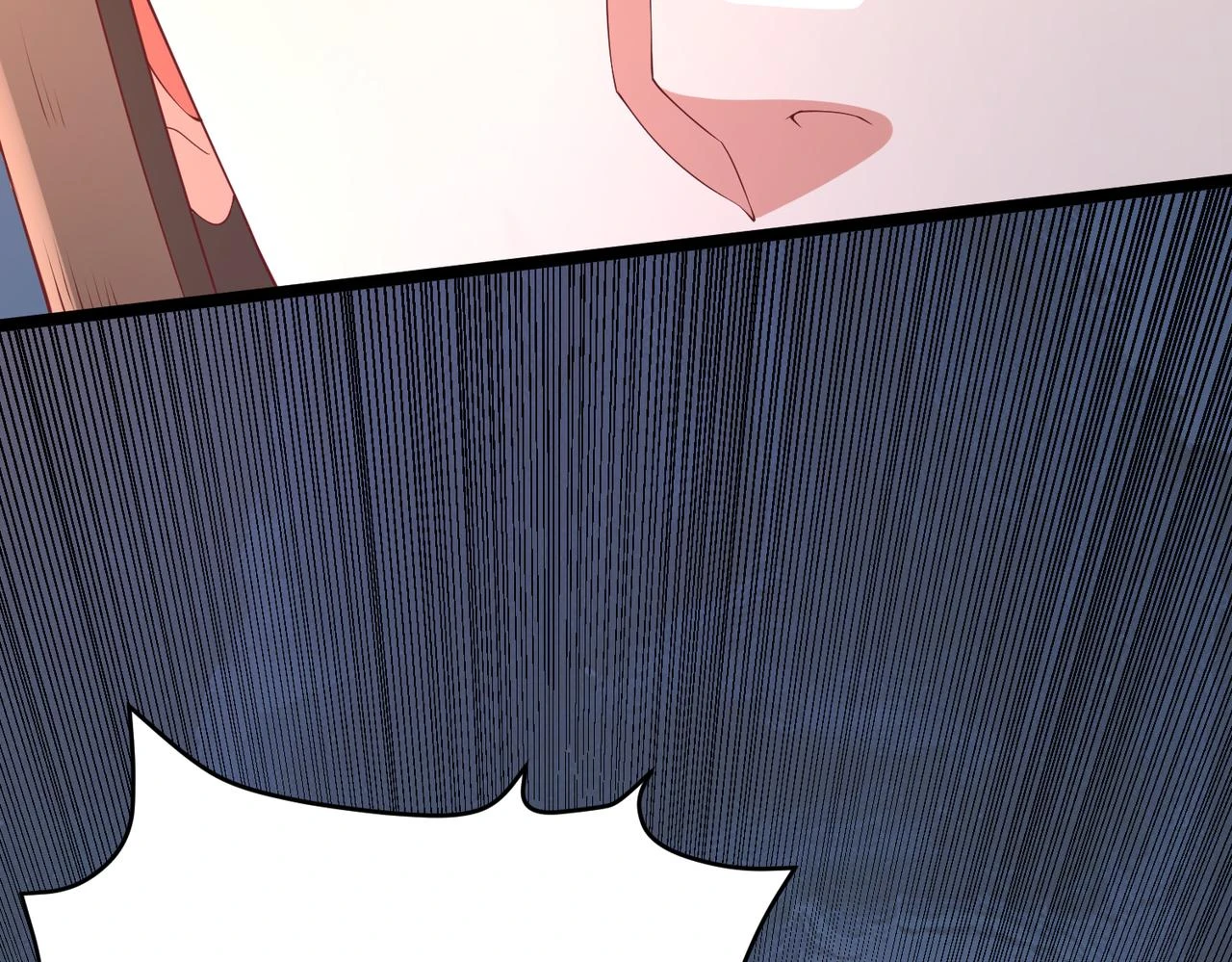 第11话 这药也太神了吧？ 第62页