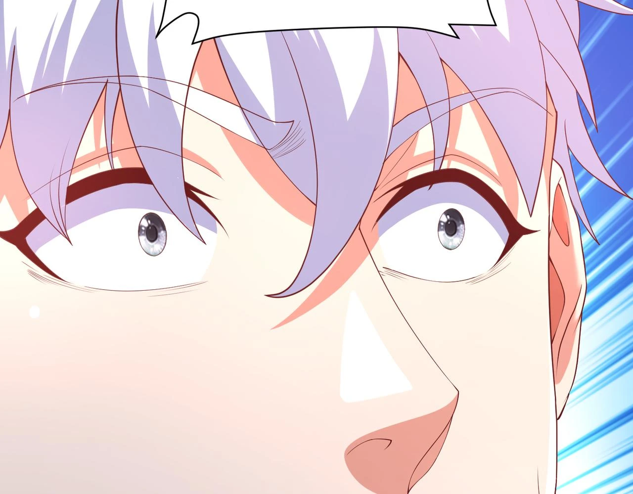 第11话 这药也太神了吧？ 第72页