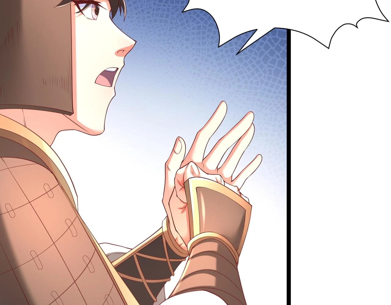 第11话 这药也太神了吧？ 第79页
