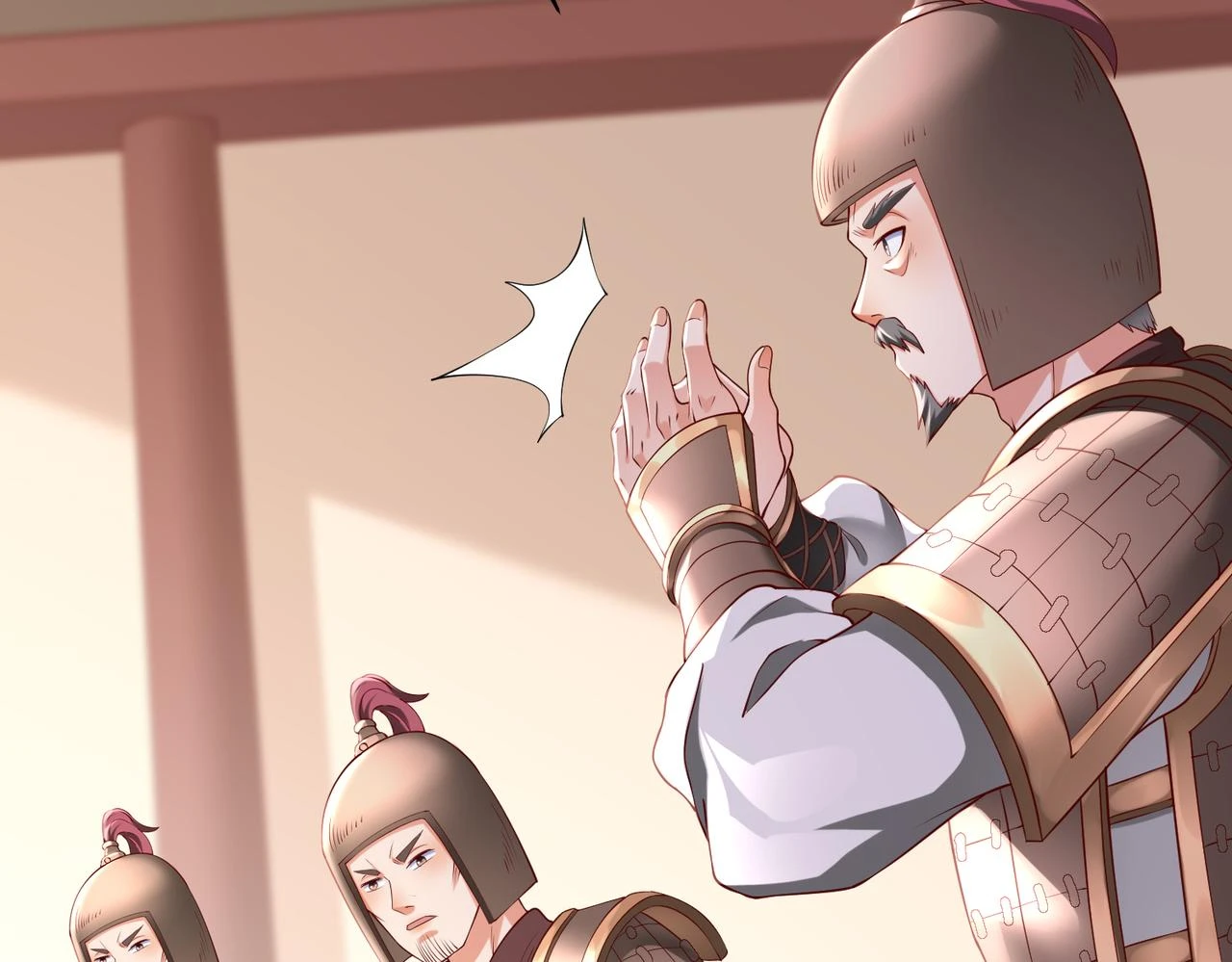 第11话 这药也太神了吧？ 第94页
