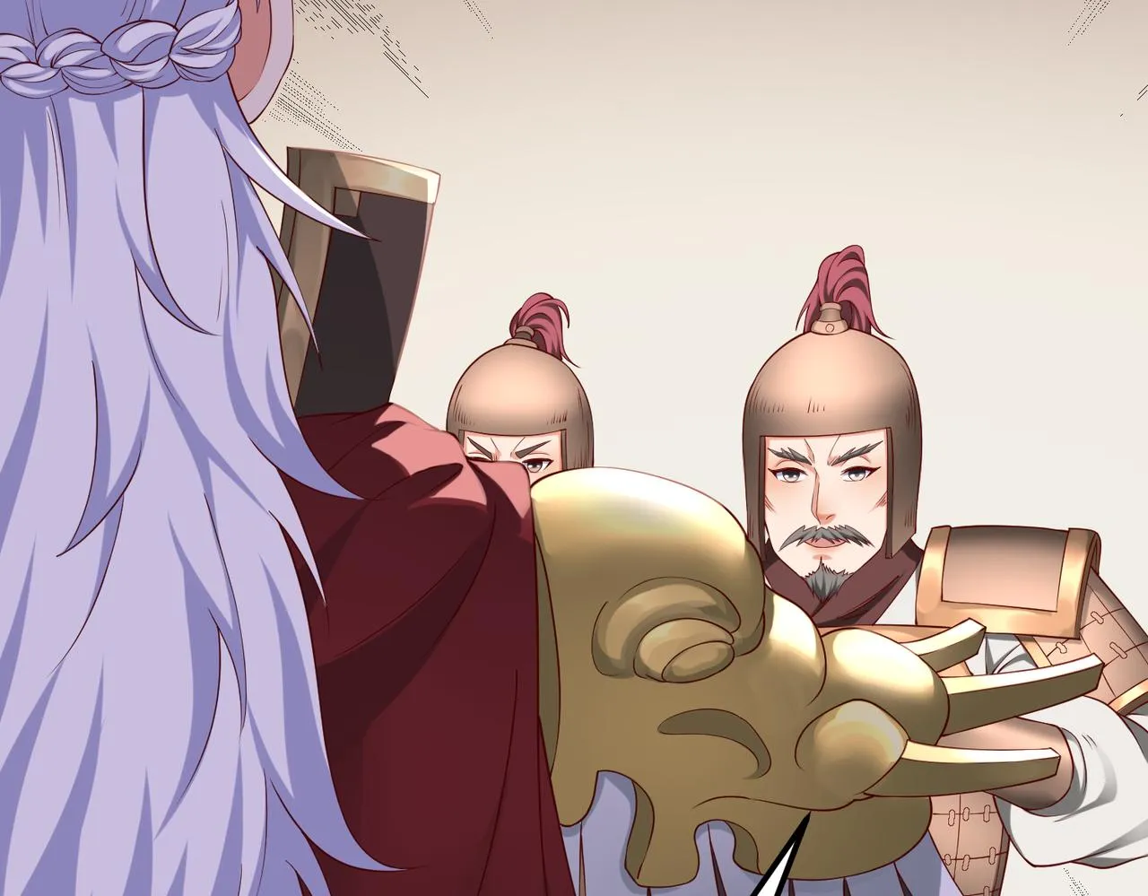 第11话 这药也太神了吧？ 第97页