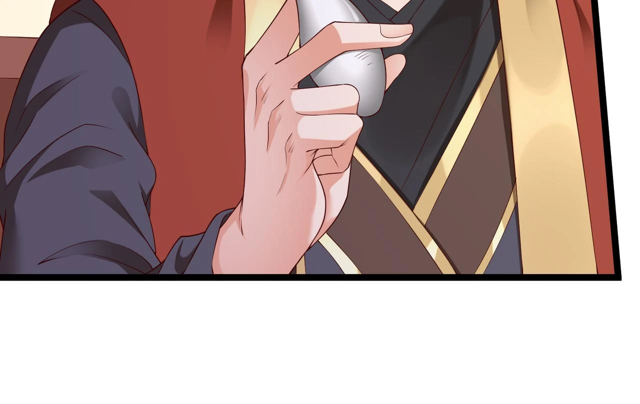 第11话 这药也太神了吧？ 第114页