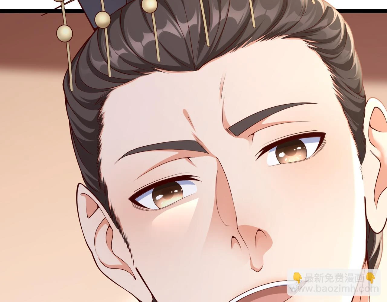 第11话 这药也太神了吧？ 第118页