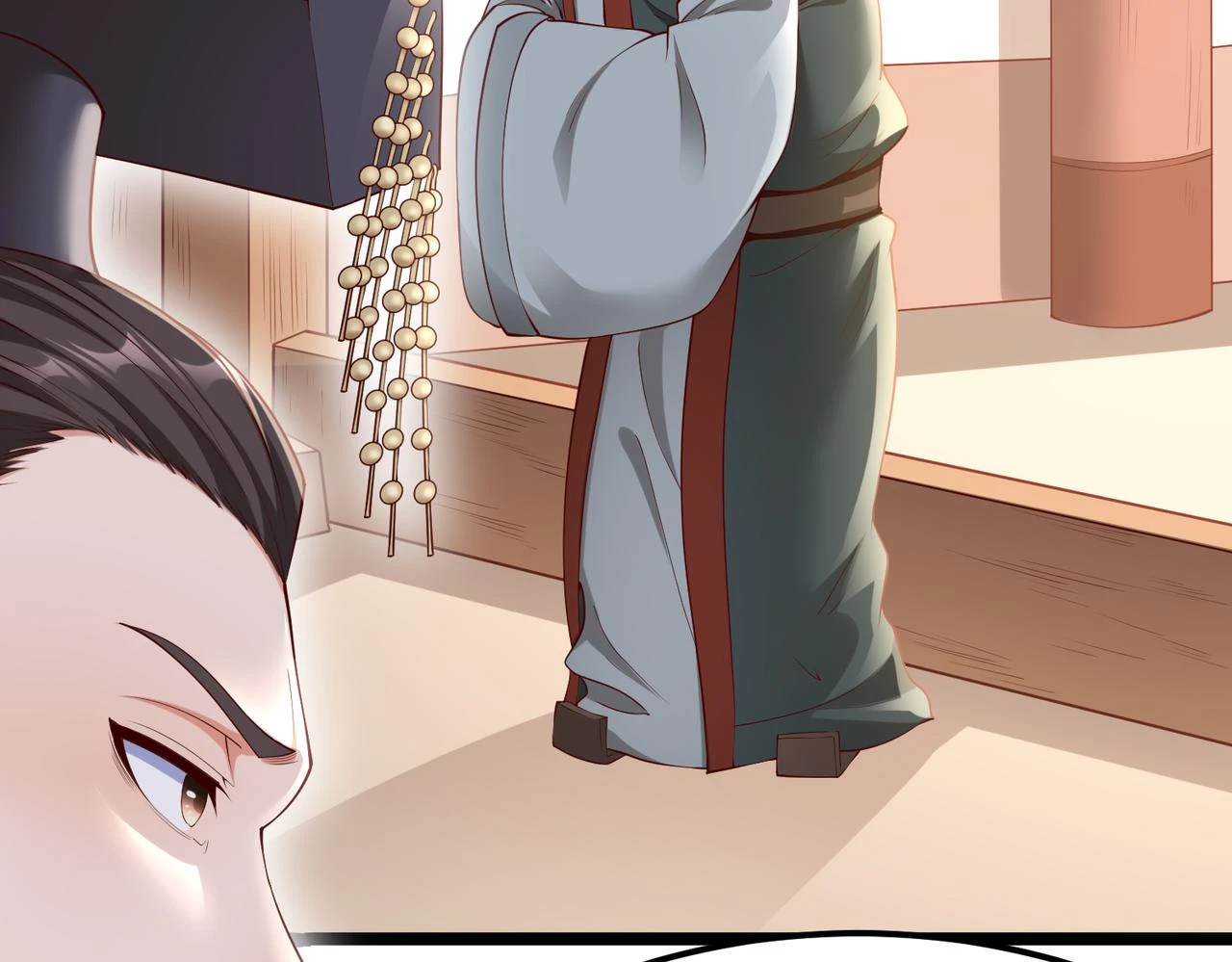 第11话 这药也太神了吧？ 第121页