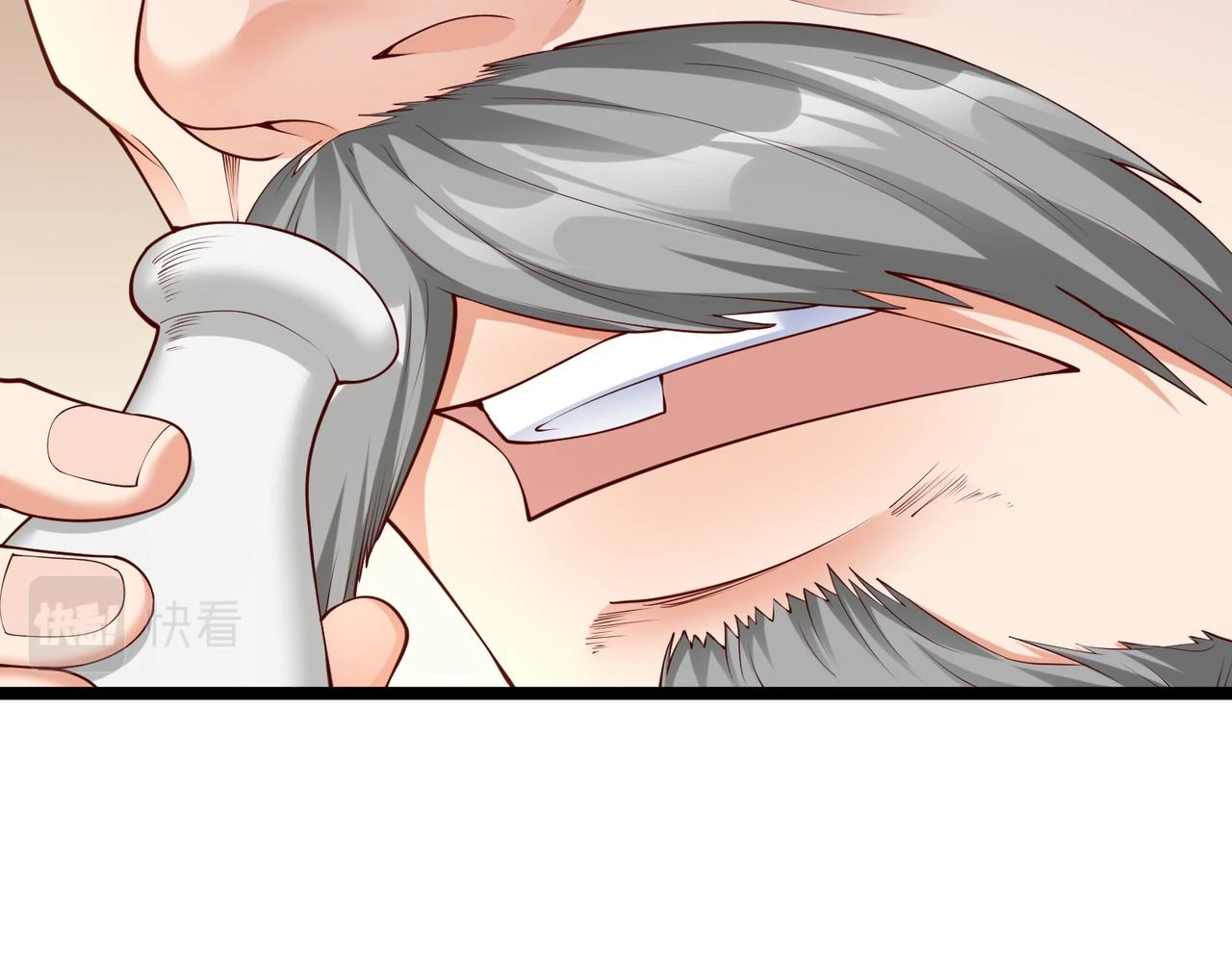 第11话 这药也太神了吧？ 第126页