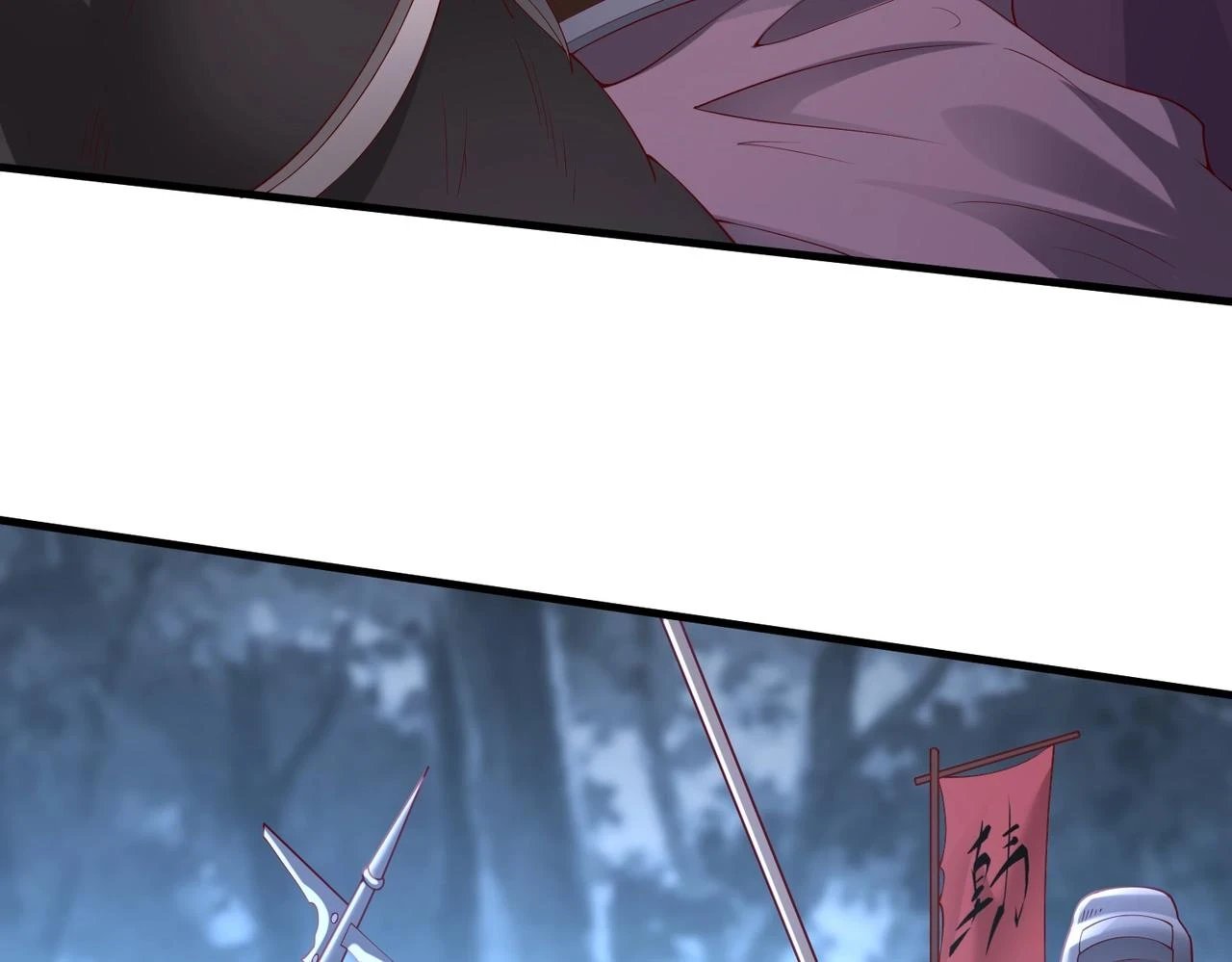 第13话 求饶？是不是晚了点？ 第9页