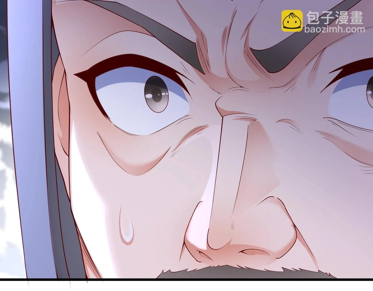 第13话 求饶？是不是晚了点？ 第12页