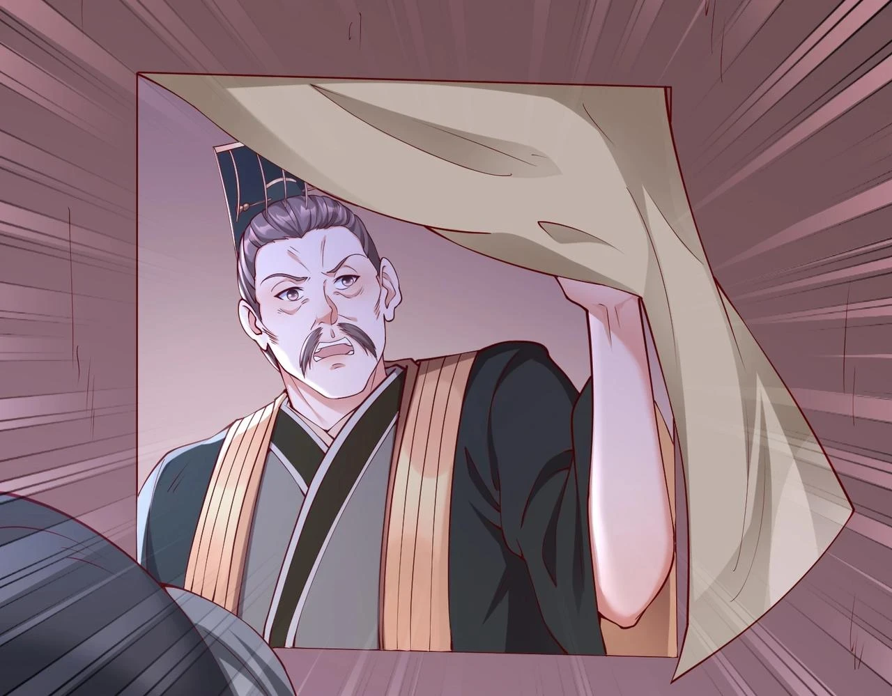 第13话 求饶？是不是晚了点？ 第16页
