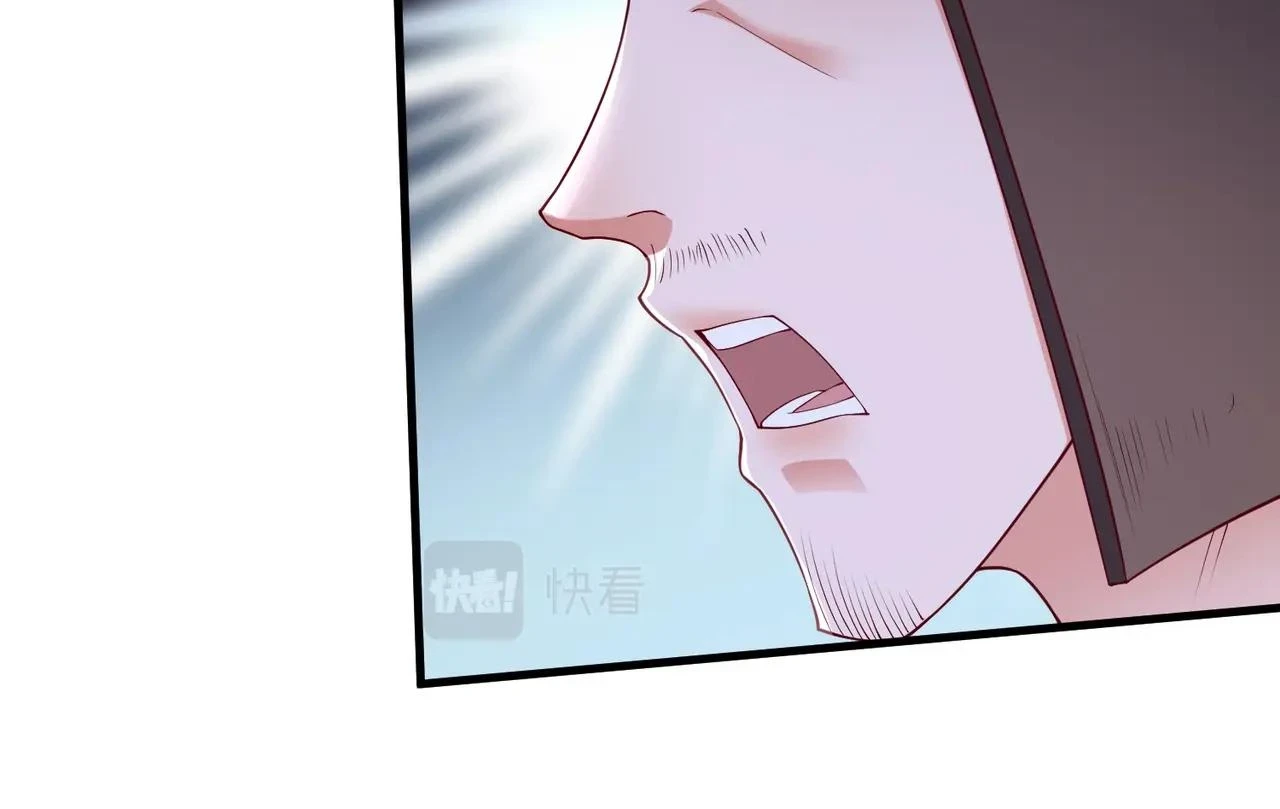 第13话 求饶？是不是晚了点？ 第18页