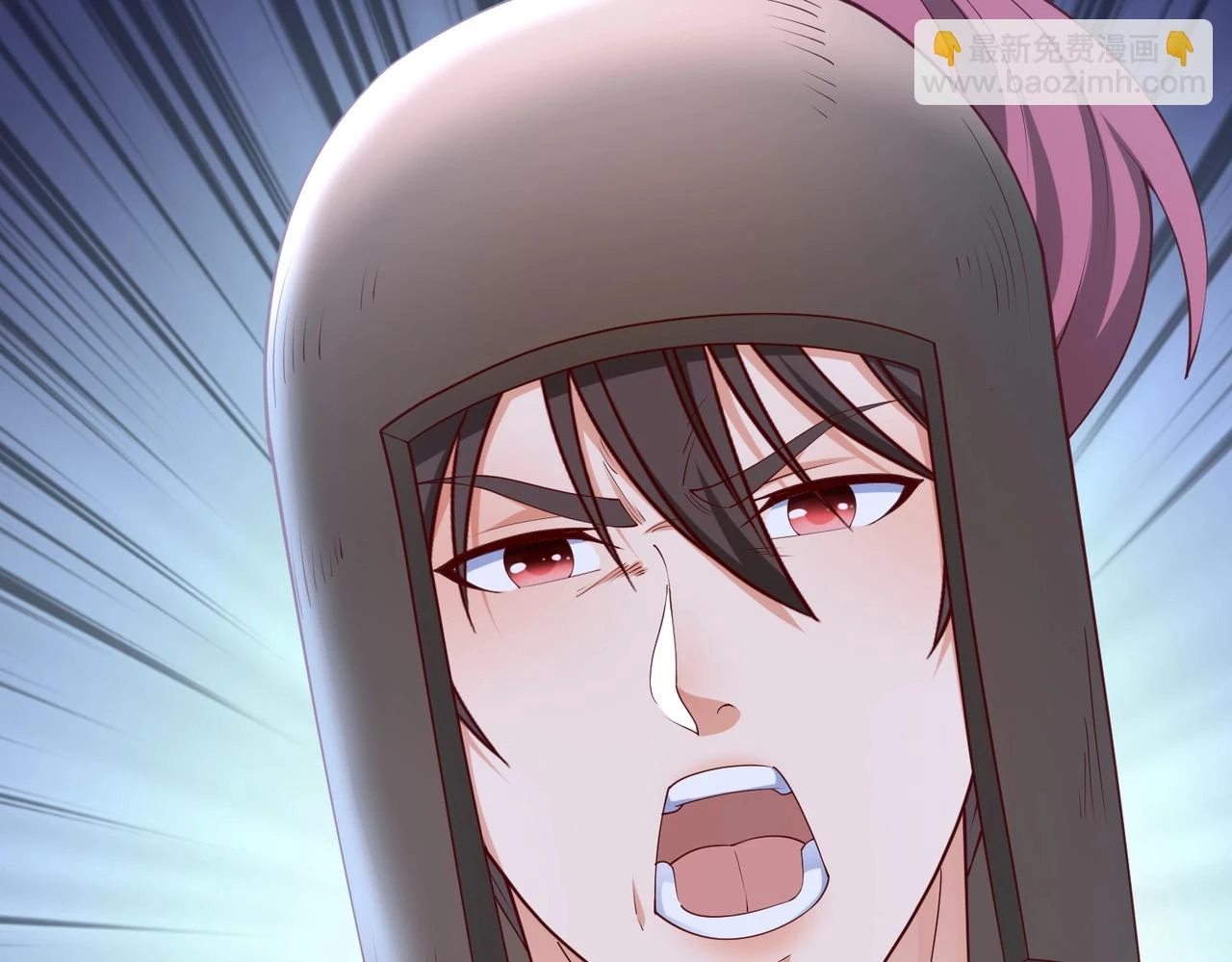 第13话 求饶？是不是晚了点？ 第25页