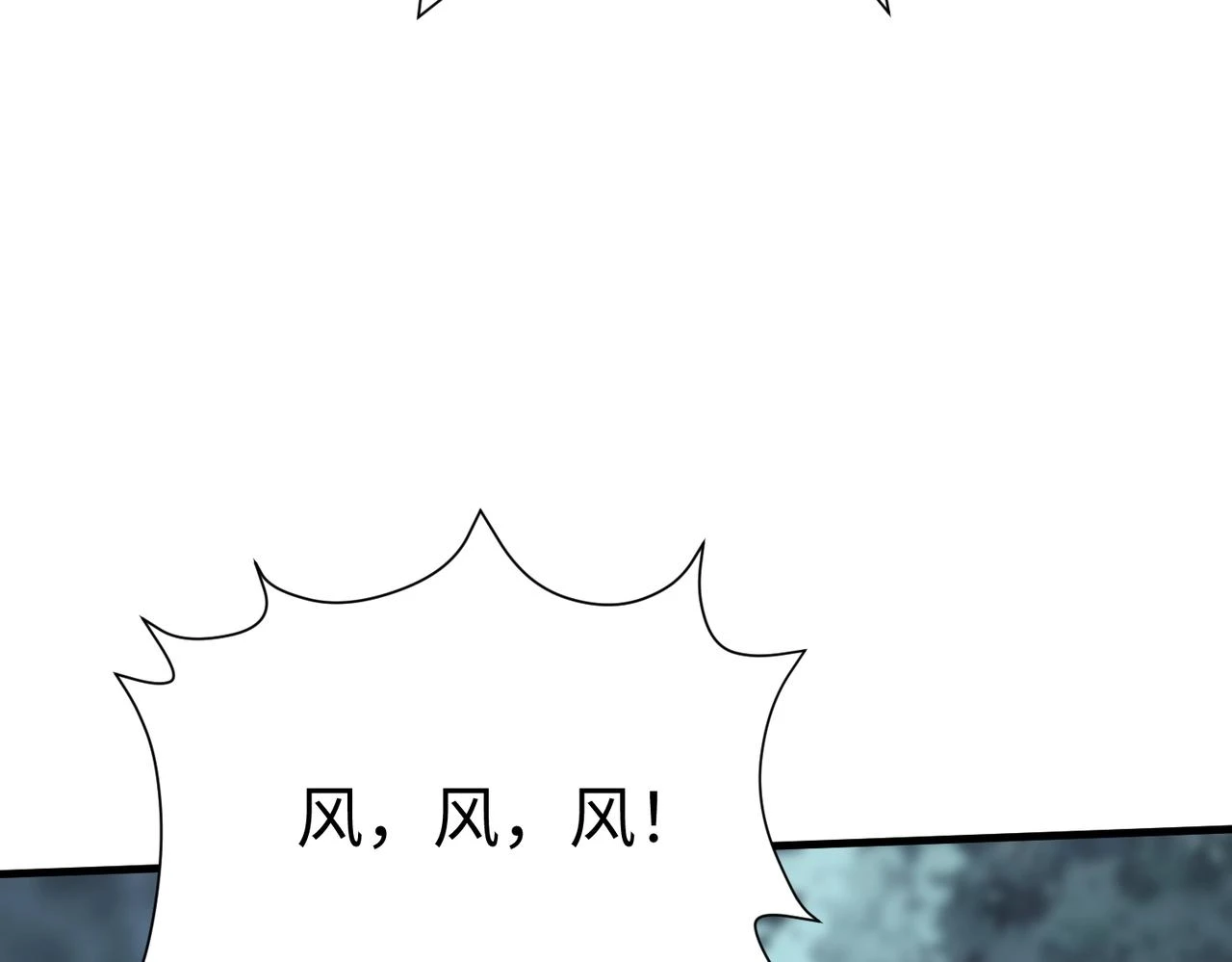第13话 求饶？是不是晚了点？ 第28页