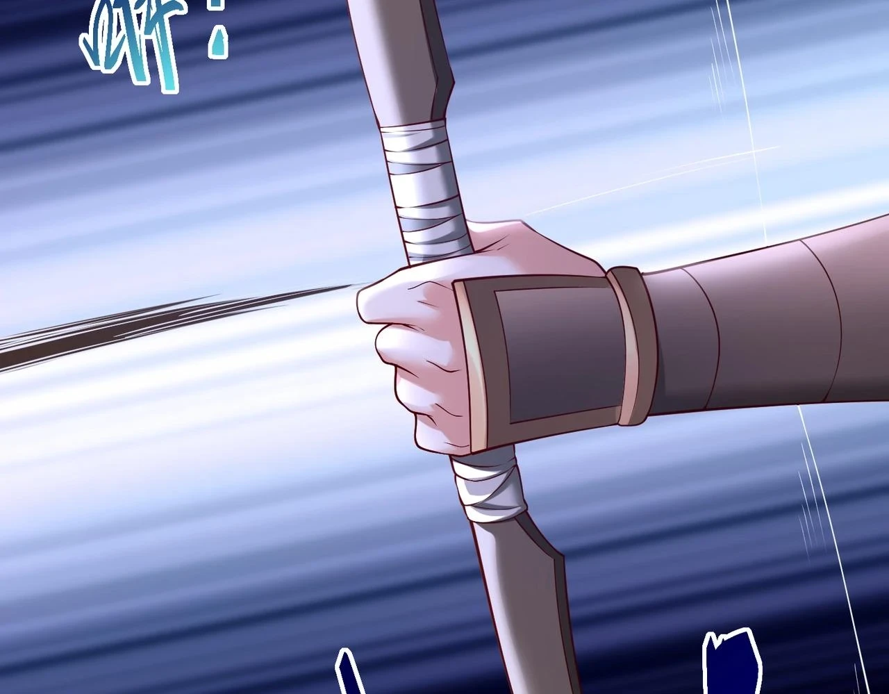 第13话 求饶？是不是晚了点？ 第42页