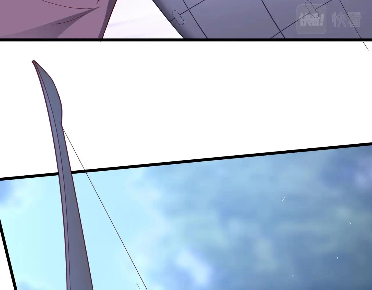 第13话 求饶？是不是晚了点？ 第53页