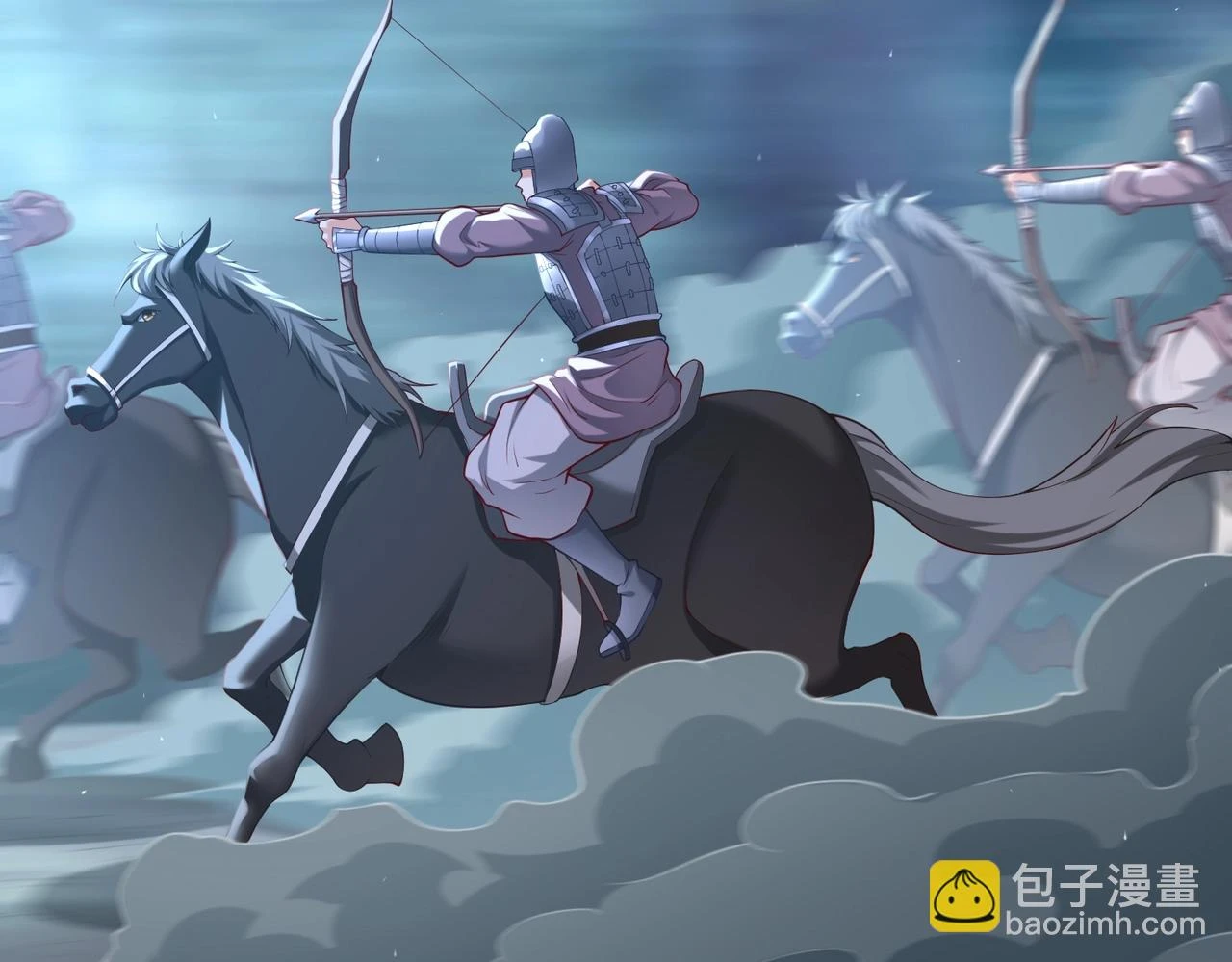 第13话 求饶？是不是晚了点？ 第56页