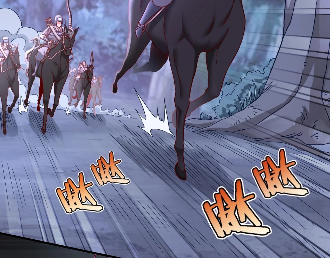 第13话 求饶？是不是晚了点？ 第82页