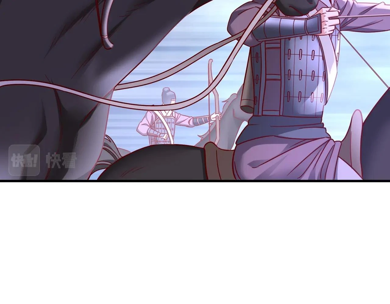 第13话 求饶？是不是晚了点？ 第84页