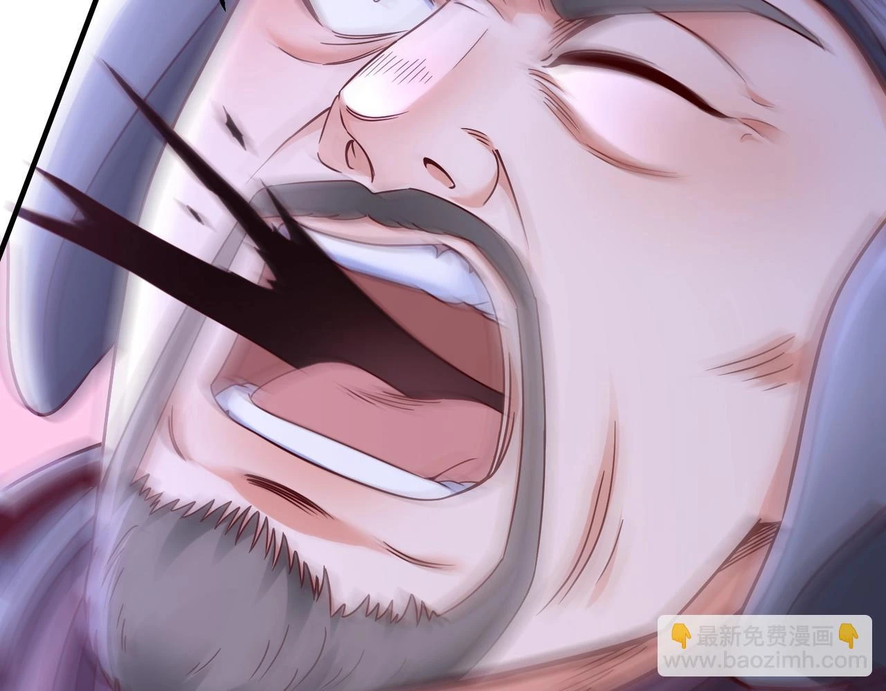 第13话 求饶？是不是晚了点？ 第91页