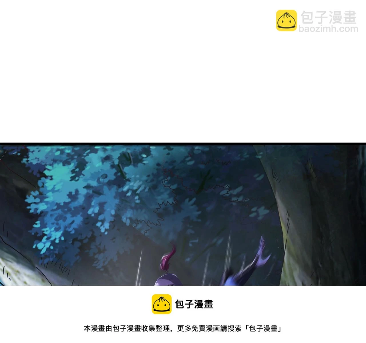 第13话 求饶？是不是晚了点？ 第100页