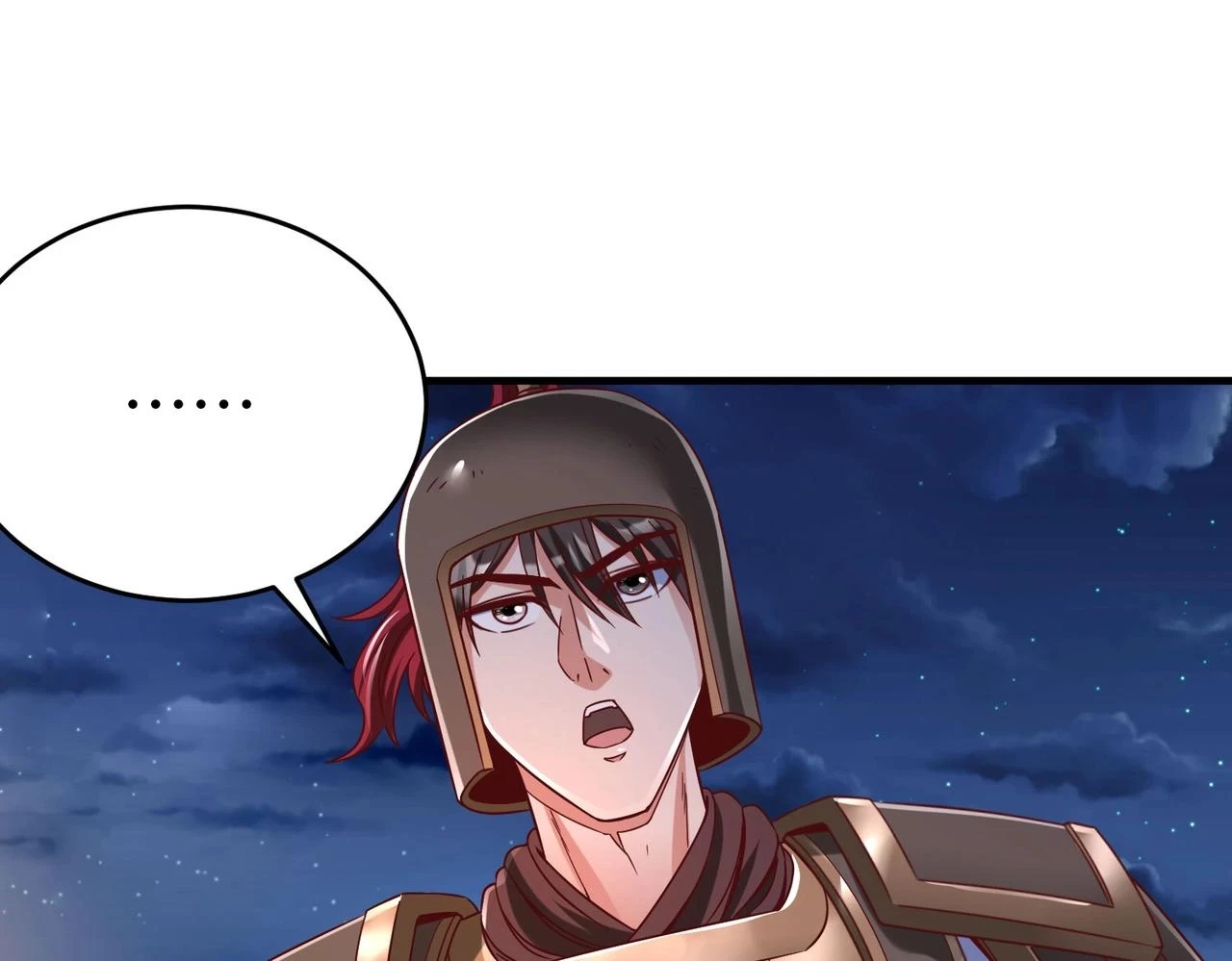 第14话 放过你？那我怎么一统天下？ 第19页